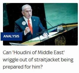 Photo: Sky News הסיקור בעולם ביום שאחרי נאום ראש הממשלה, בנימין נתניהו באו"ם