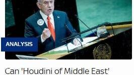 הסיקור בעולם ביום שאחרי נאום ראש הממשלה, בנימין נתניהו באו"ם