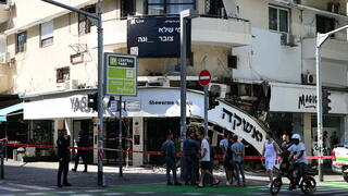 הרס רב בסניף של יאשקה ברחוב דיזנגוף בתל אביב בשל קריסת מרפסת