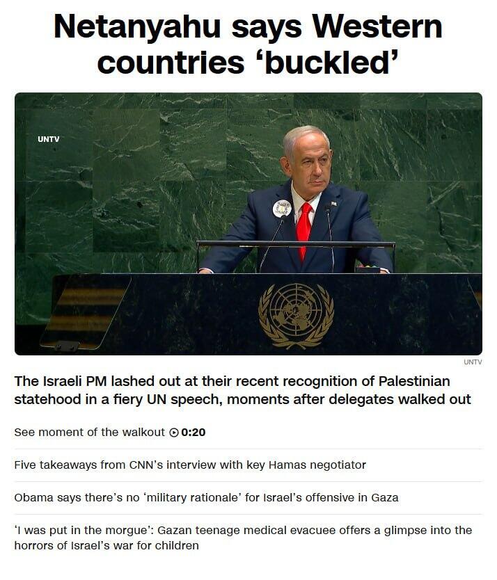 Photo: CNN הסיקור בעולם ביום שאחרי נאום ראש הממשלה, בנימין נתניהו באו"ם