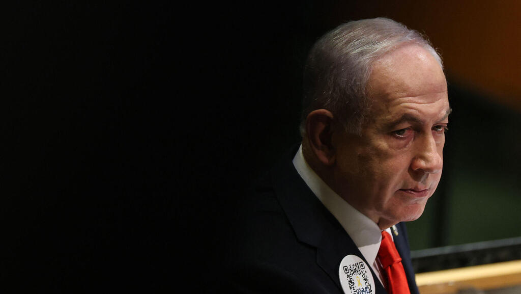 הבמה בניו יורק, הקהל בארץ: בעוד זמן קצר - נאום נתניהו באו"ם