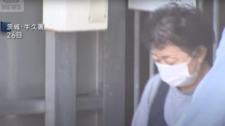 קייקו מורי בת ה-75 שמרה את גופת בתה במקפיא במשך 20 שנה