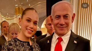 ניקול ראידמן באו"ם עם הילדים מישל וריצי' בנימין נתניהו שרה נתניהו