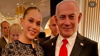 ניקול ראידמן באו"ם עם הילדים מישל וריצי' בנימין נתניהו שרה נתניהו