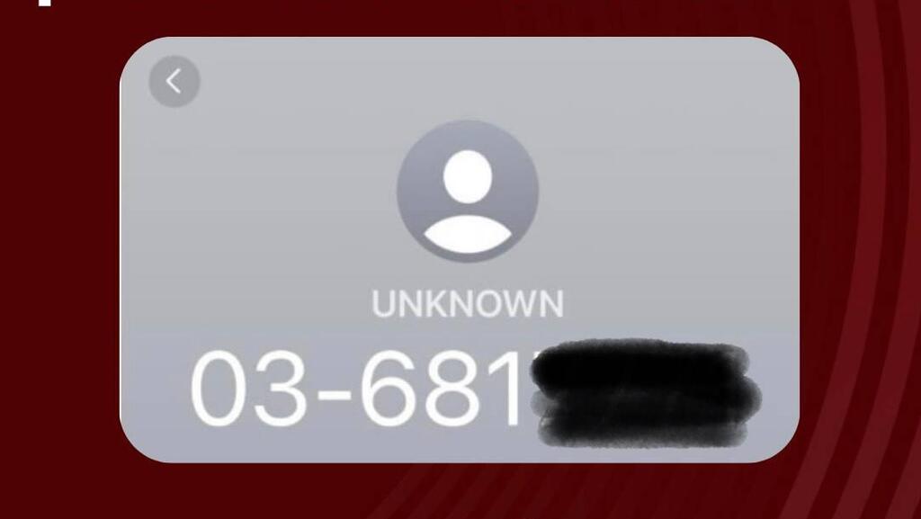 Phone calls with threatening messages and attempts to recruit Israeli agents for Iranian intelligence (Photo: National Cyber Directorate) שיחות טלפון עם מסרים מאיימים וניסיונות לגייס סוכנים ישראלים למודיעין האריאני