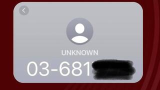 שיחות טלפון עם מסרים מאיימים וניסיונות לגייס סוכנים ישראלים למודיעין האריאני