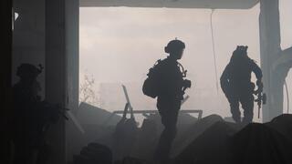 פעילות כוחות צה״ל ברצועת עזה