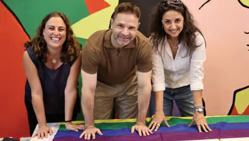 Шир, Пауло и Михаль