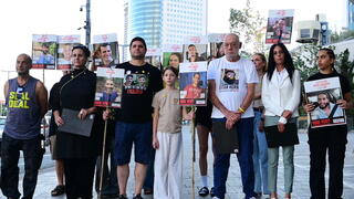 הצהרת משפחות החטופים בשער בגין