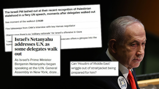 כותרות בעולם נאום נתניהו או"ם