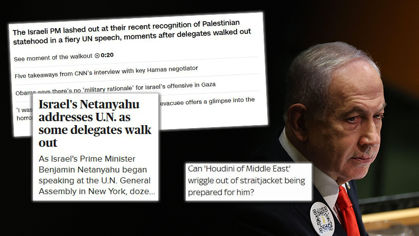 Photo: ANGELA WEISS / AFP כותרות בעולם נאום נתניהו או"ם