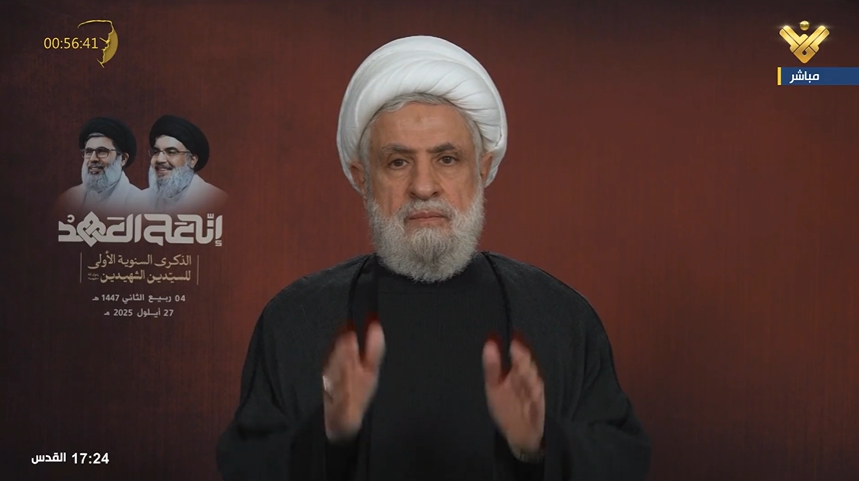 Hezbollah chief Naim Qassem נעים קאסם