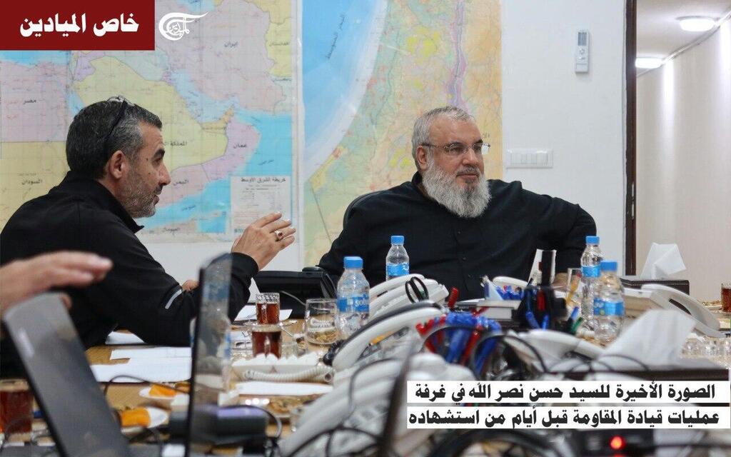 The last photo of Nasrallah, according to a Hezbollah-affiliated channel בערוץ אל-מיאדין נטען כי מדובר בתמונה האחרונה של נסראללה לפני חיסולו