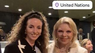 הנסיעה של עידית סילמן השרה להגנת הסביבה לעצרת האו"ם  בניו יורק