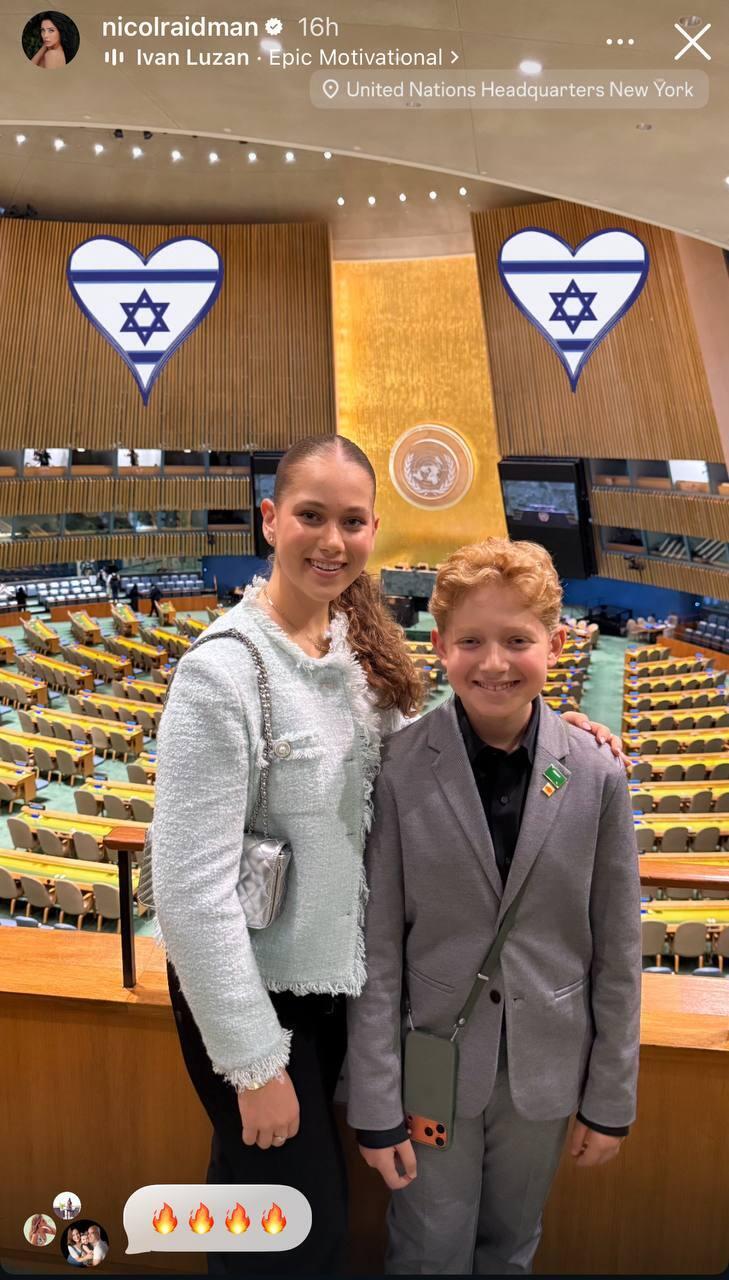 ניקול ראידמן באו"ם עם הילדים מישל וריצי' בנימין נתניהו שרה נתניהו