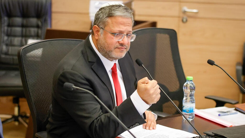 איתמר בן גביר