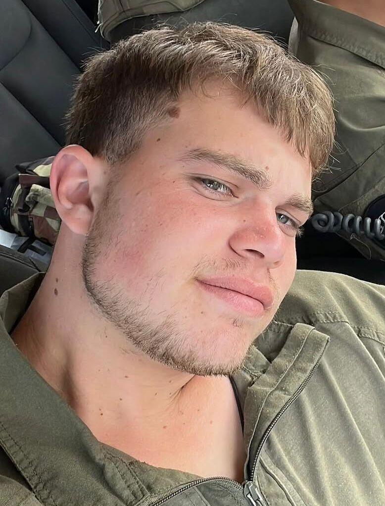 סמ"ר עינבר אברהם קב ז"ל