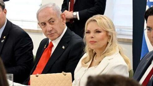ראש הממשלה בנימין נתניהו נפגש עם משפיענים אמריקנים בניו יורק
