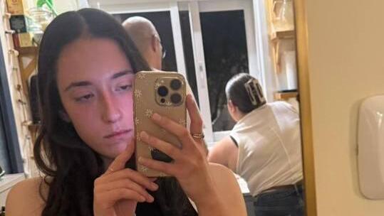 מאיה אמיר הנעדרת