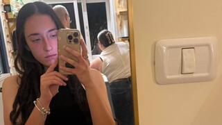 מאיה אמיר הנעדרת