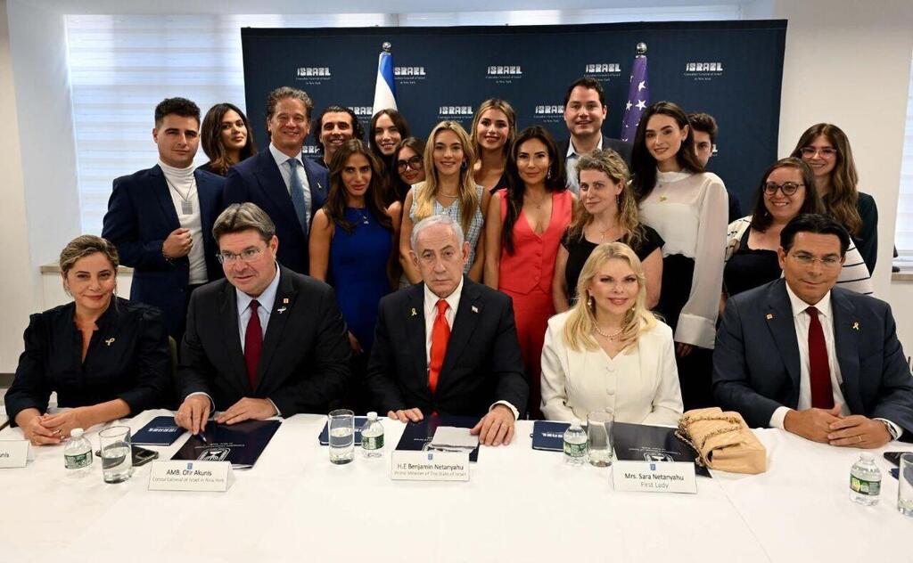 ראש הממשלה בנימין נתניהו נפגש עם משפיענים אמריקנים בניו יורק