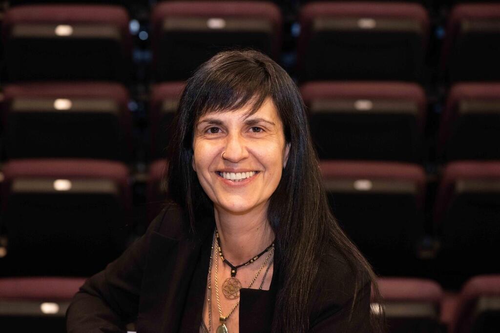 Керен Коэн Исраэли 