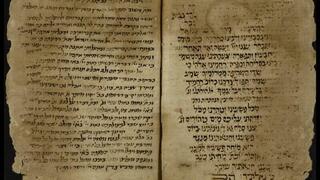 מחזור התפילה הנדיר