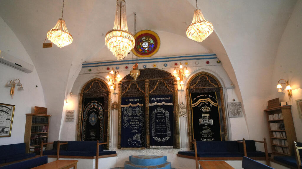 בית הכנסת האר"י הספרדי