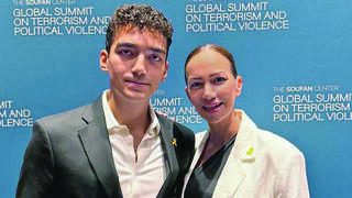 יעל ועידן אלכסנדר. "חלאס, צריך לגמור עם המלחמה ולהחזיר את כולם עכשיו"