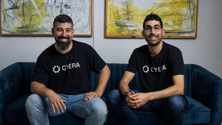 מייסדי Cyera יותם שגב ותמר בר אילן 