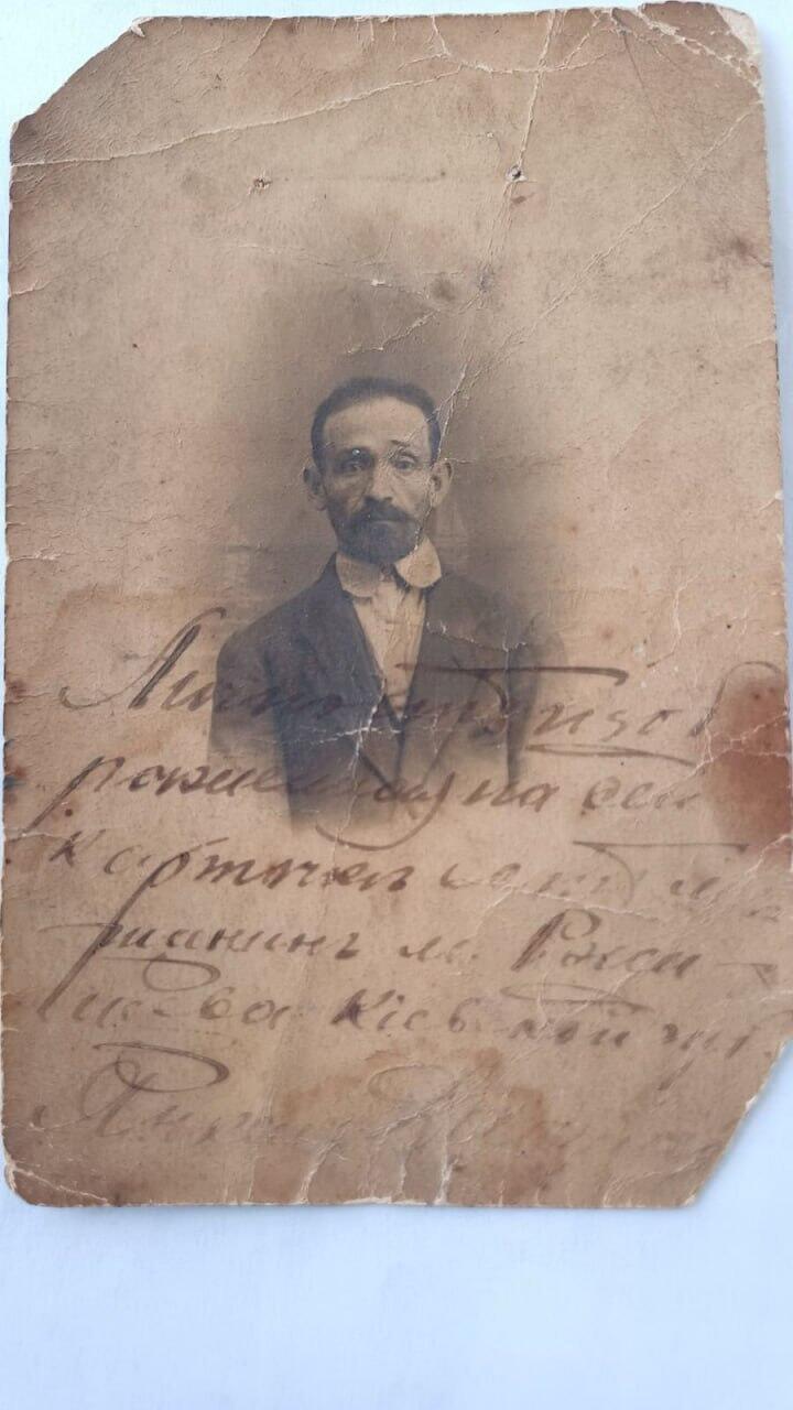 ינקל קרקוביץ 