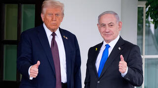 נתניהו וטראמפ בבית הלבן