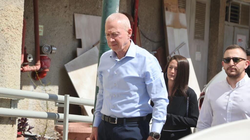 יואב גלנט מתייצב לדיון בעניין הדחתו מהליכוד