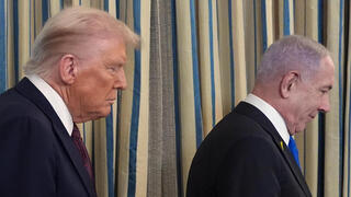  טראמפ ונתניהו במסיבת עיתונאים בבית הלבן