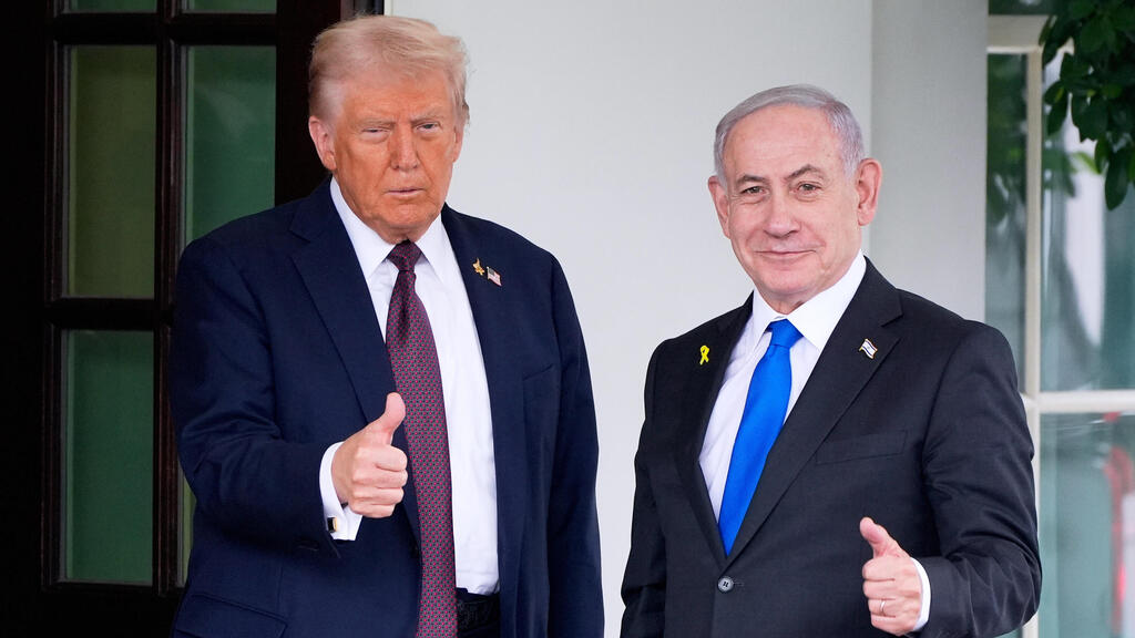 נתניהו וטראמפ בבית הלבן