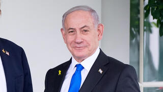 נתניהו וטראמפ בבית הלבן
