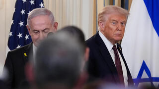  טראמפ ונתניהו במסיבת עיתונאים בבית הלבן