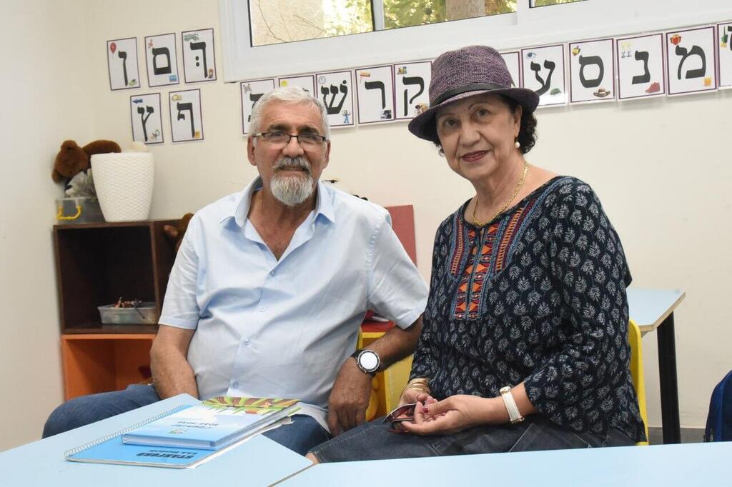 ליליאן פרוחי ובעלה חזרו לקרית שמונה אחרי 30 שנה