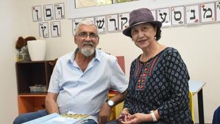 ליליאן פרוחי ובעלה חזרו לקרית שמונה אחרי 30 שנה