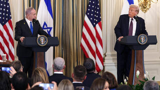 טראמפ ונתניהו במסיבת עיתונאים בבית הלבן