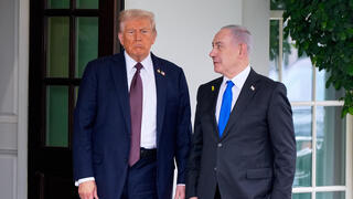 נתניהו וטראמפ בבית הלבן
