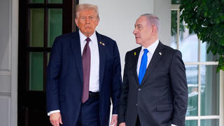 נתניהו וטראמפ בבית הלבן