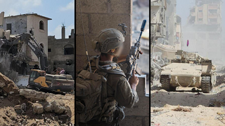 רצועת עזה פעילות כוחות צה"ל יואב זיתון