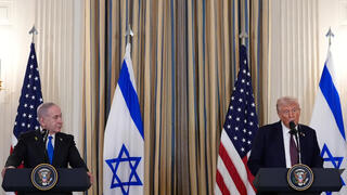  טראמפ ונתניהו במסיבת עיתונאים בבית הלבן