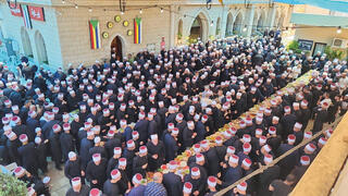 ביקור במקום הקדוש בדליית אל־כרמל