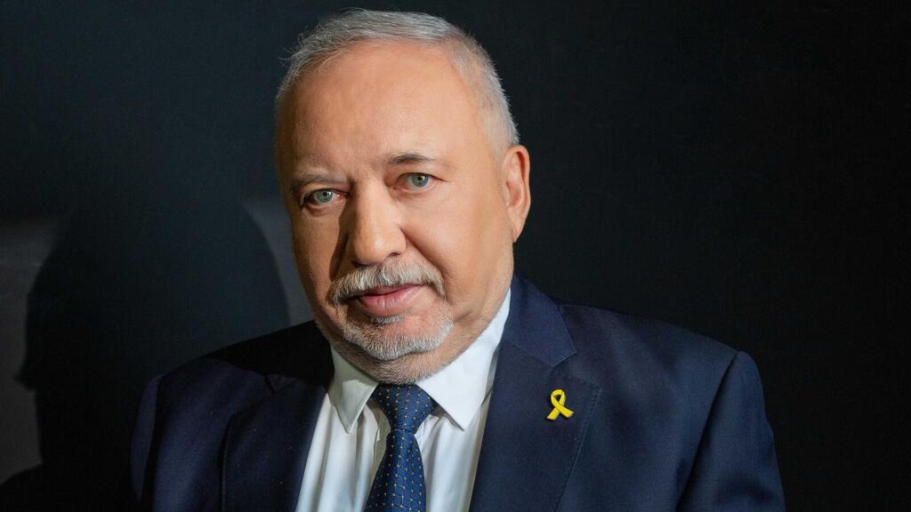  Авигдор Либерман 