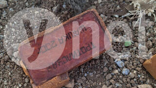 חומרי נפץ שהטמין חיזבאללה באזור כפר ע'גר בגבול לבנון