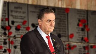 שר הביטחון כ״ץ בטקס ההתייחדות עם זכר חללי הצנחנים