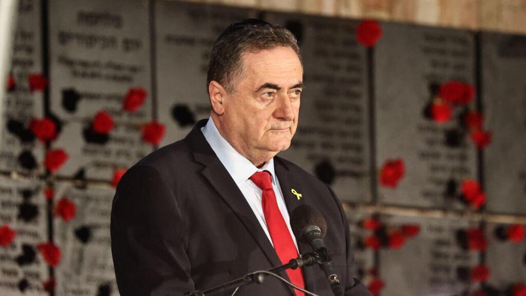 שר הביטחון כ״ץ בטקס ההתייחדות עם זכר חללי הצנחנים