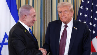 נתניהו וטראמפ במסיבת עיתונאים בבית הלבן